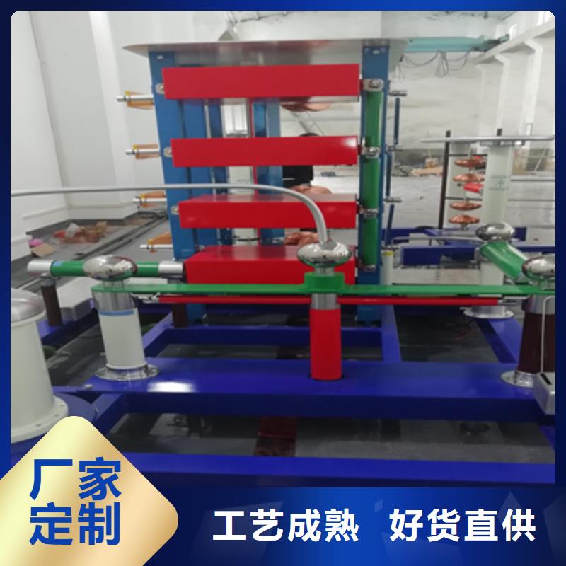 直流电阻测试仪视频-直流电阻测试仪|深圳市|东门|沙头角|佛山|肇庆|珠海|东莞