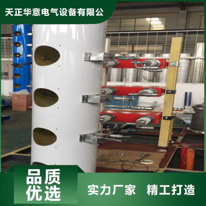 【雷电冲击发生器工频交流耐压试验装置诚信厂家】