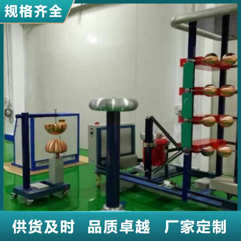 雷电冲击发生器【三相交直流功率源】自产自销