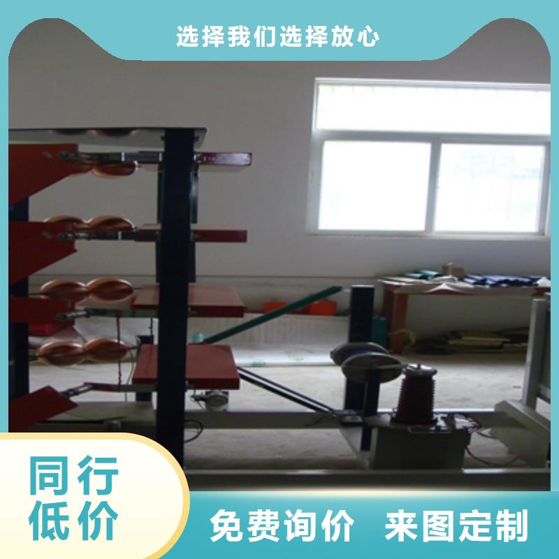 直流电阻测试仪-视频-毕节市直流电阻测试仪-【本地】可服务区域黔西|织金|黔南|遵义|贵阳|黔东南|安顺|六盘水