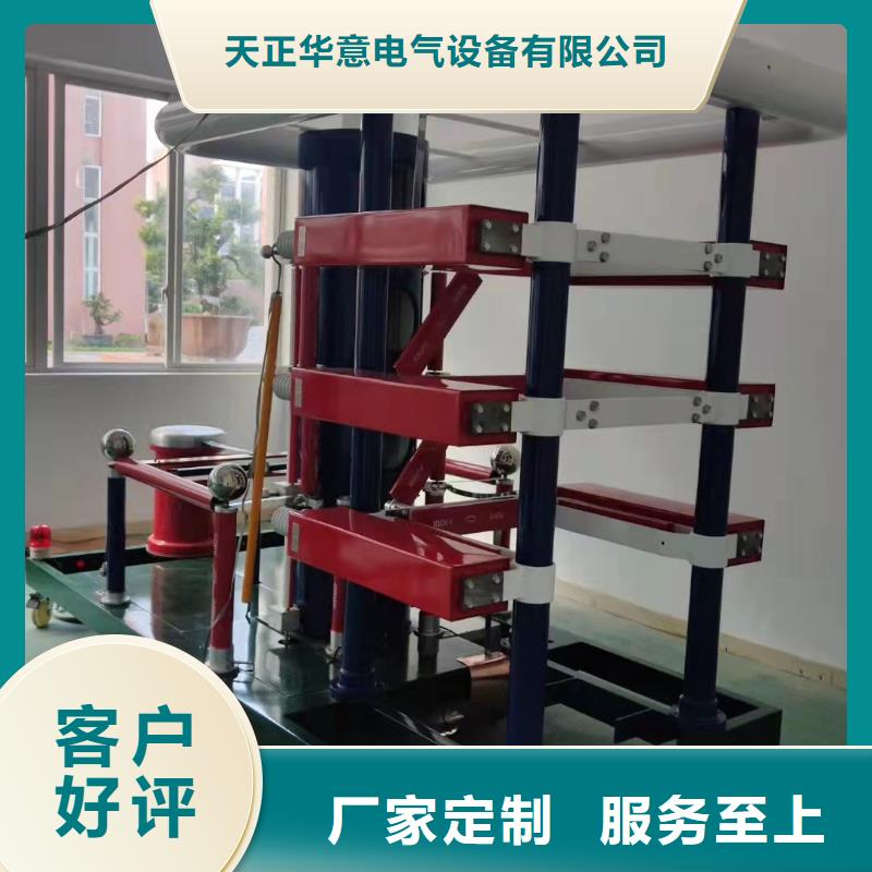 直流电阻测试仪-视频-毕节市直流电阻测试仪-【本地】可服务区域黔西|织金|黔南|遵义|贵阳|黔东南|安顺|六盘水