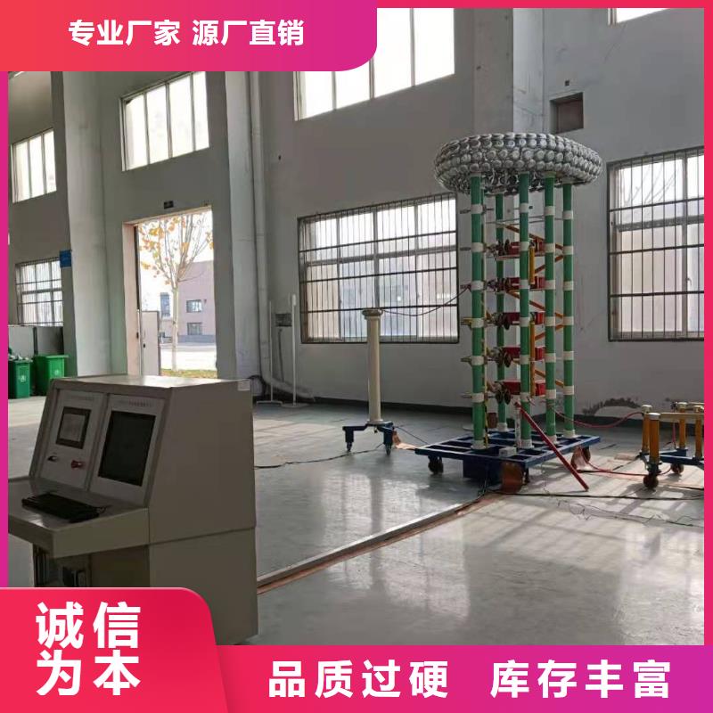 直流电阻测试仪视频-直流电阻测试仪|深圳市|东门|沙头角|佛山|肇庆|珠海|东莞