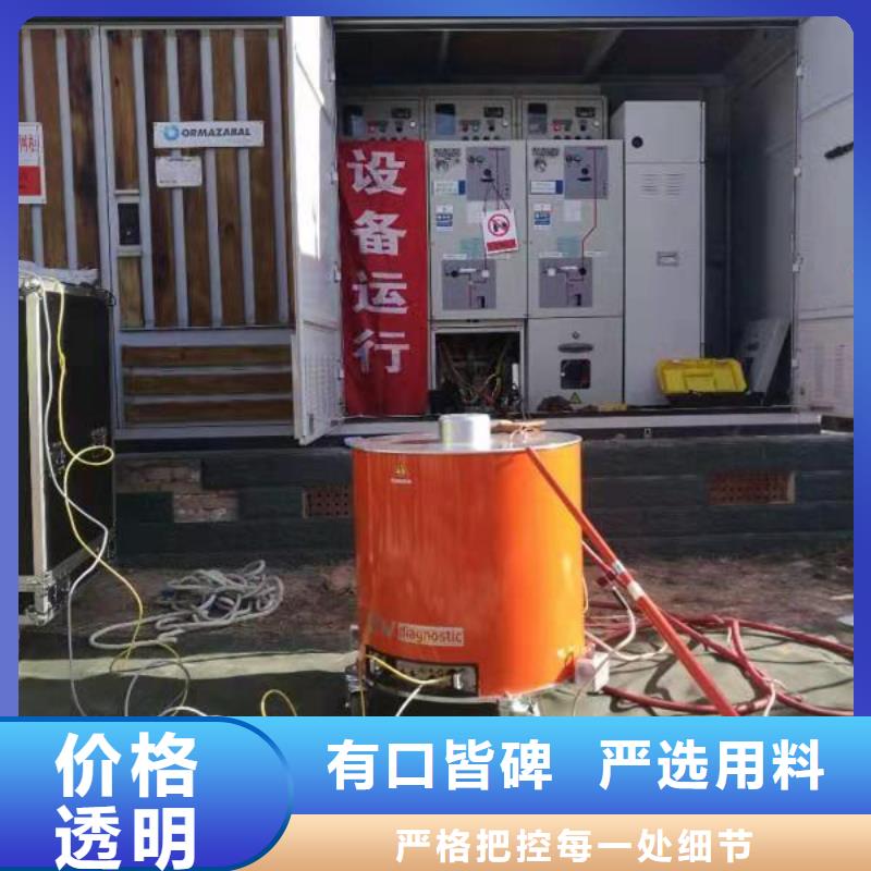 直流电阻测试仪-视频-毕节市直流电阻测试仪-【本地】可服务区域黔西|织金|黔南|遵义|贵阳|黔东南|安顺|六盘水