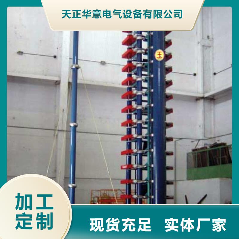 【雷电冲击发生器工频交流耐压试验装置诚信厂家】