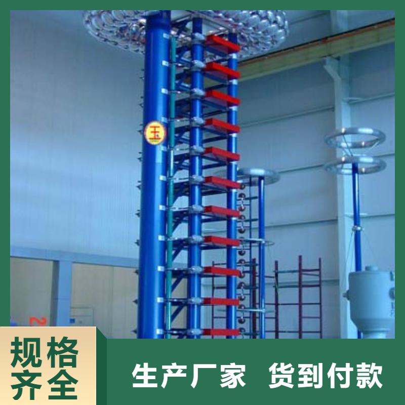 直流电阻测试仪视频-直流电阻测试仪|深圳市|东门|沙头角|佛山|肇庆|珠海|东莞