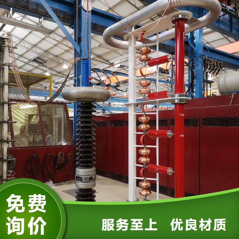 雷电冲击发生器智能配电终端测试仪自有厂家