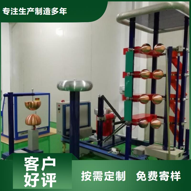 直流电阻测试仪视频-直流电阻测试仪|深圳市|东门|沙头角|佛山|肇庆|珠海|东莞
