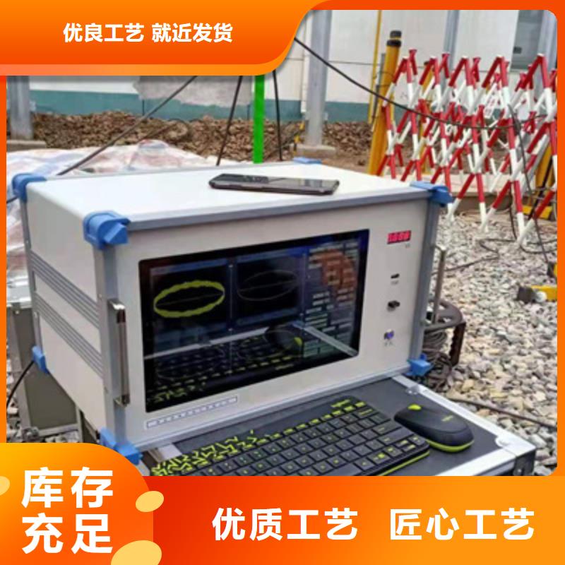 直流电阻测试仪视频-直流电阻测试仪_山西省晋城市市场覆盖阳城|泽州|忻州|运城|大同|长治等