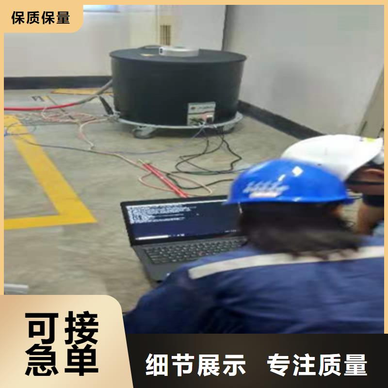 直流电阻测试仪视频-直流电阻测试仪_山西省晋城市市场覆盖阳城|泽州|忻州|运城|大同|长治等
