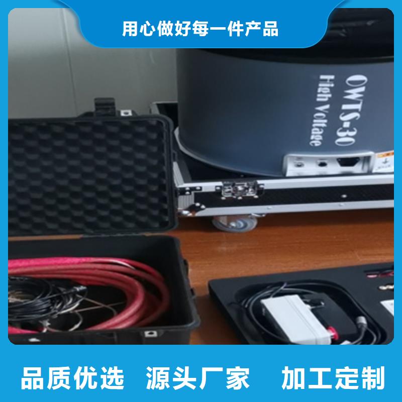 直流电阻测试仪视频-直流电阻测试仪_山西省晋城市市场覆盖阳城|泽州|忻州|运城|大同|长治等