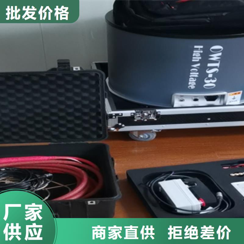 直流电阻测试仪-视频-婺城|兰溪|宁波|绍兴|衢州|台州直流电阻测试仪精益求精-天正华意电气设备(金华市分公司)
