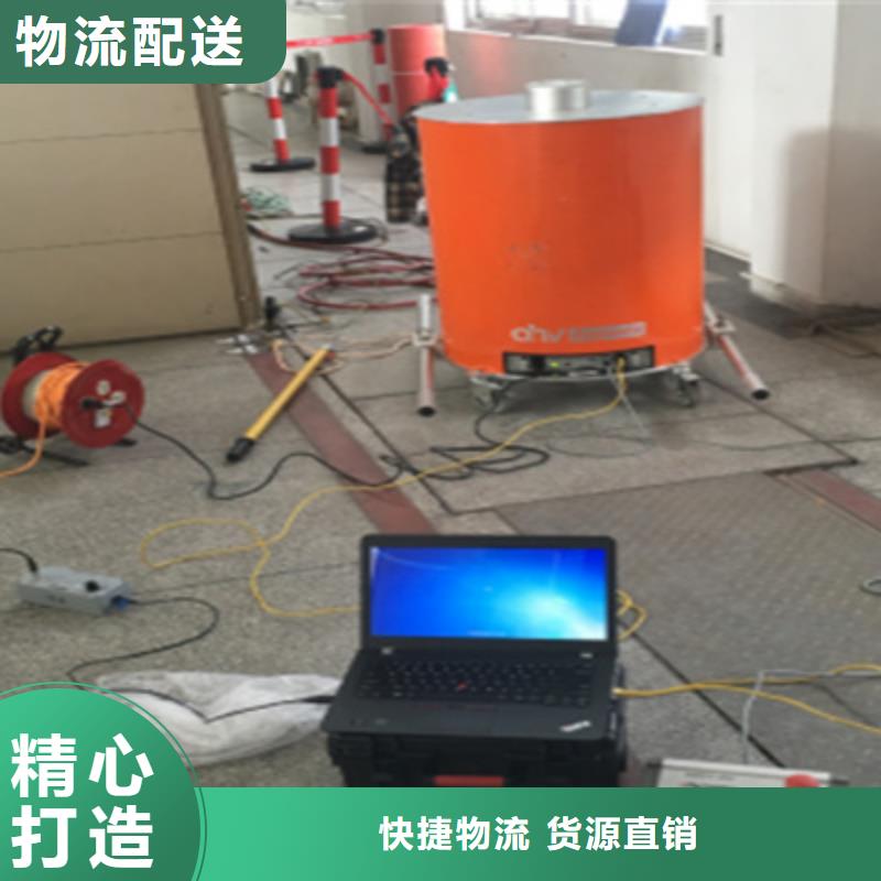 直流电阻测试仪视频-直流电阻测试仪_山西省晋城市市场覆盖阳城|泽州|忻州|运城|大同|长治等
