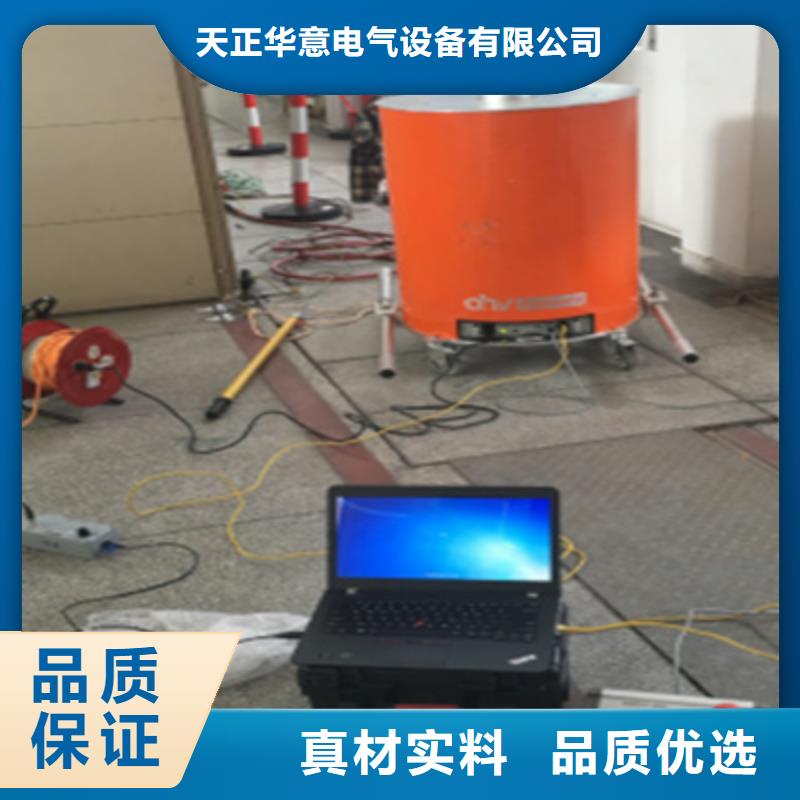 直流电阻测试仪-视频-婺城|兰溪|宁波|绍兴|衢州|台州直流电阻测试仪精益求精-天正华意电气设备(金华市分公司)