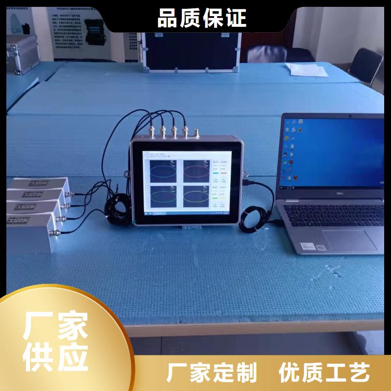 局部放电检测仪-配电终端测试仪敢与同行比价格