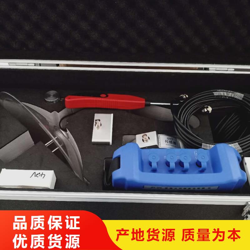 局部放电检测仪-配电终端测试仪敢与同行比价格