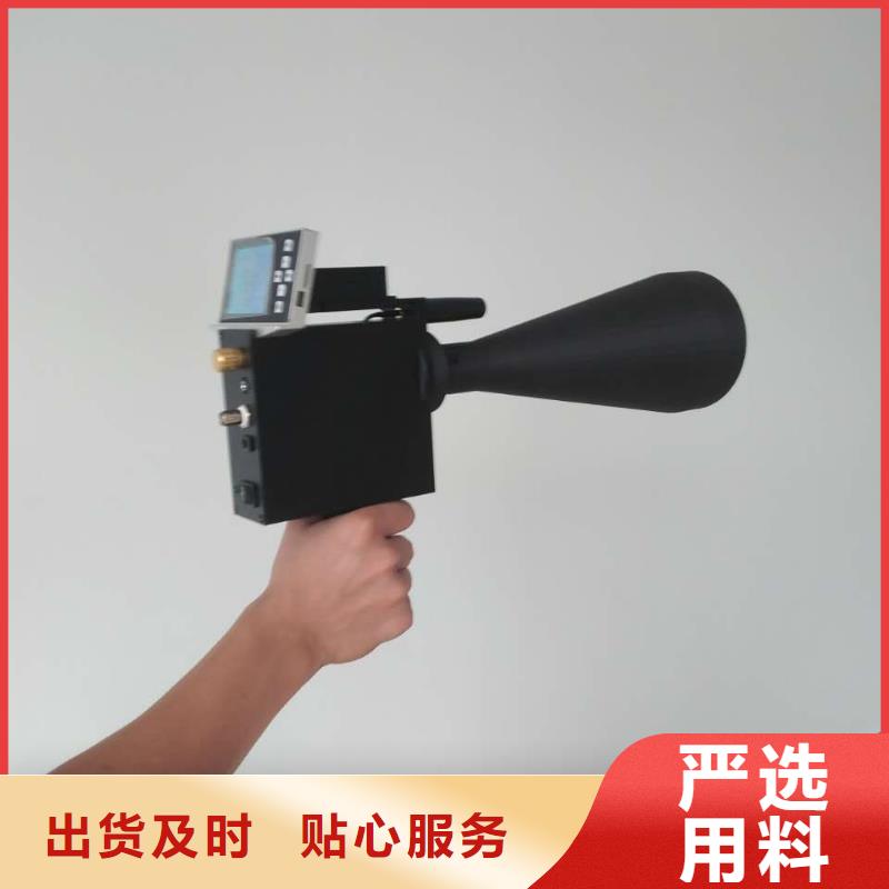 直流电阻测试仪-视频-婺城|兰溪|宁波|绍兴|衢州|台州直流电阻测试仪精益求精-天正华意电气设备(金华市分公司)