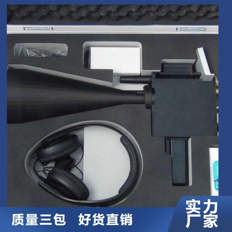 直流电阻测试仪-视频-婺城|兰溪|宁波|绍兴|衢州|台州直流电阻测试仪精益求精-天正华意电气设备(金华市分公司)