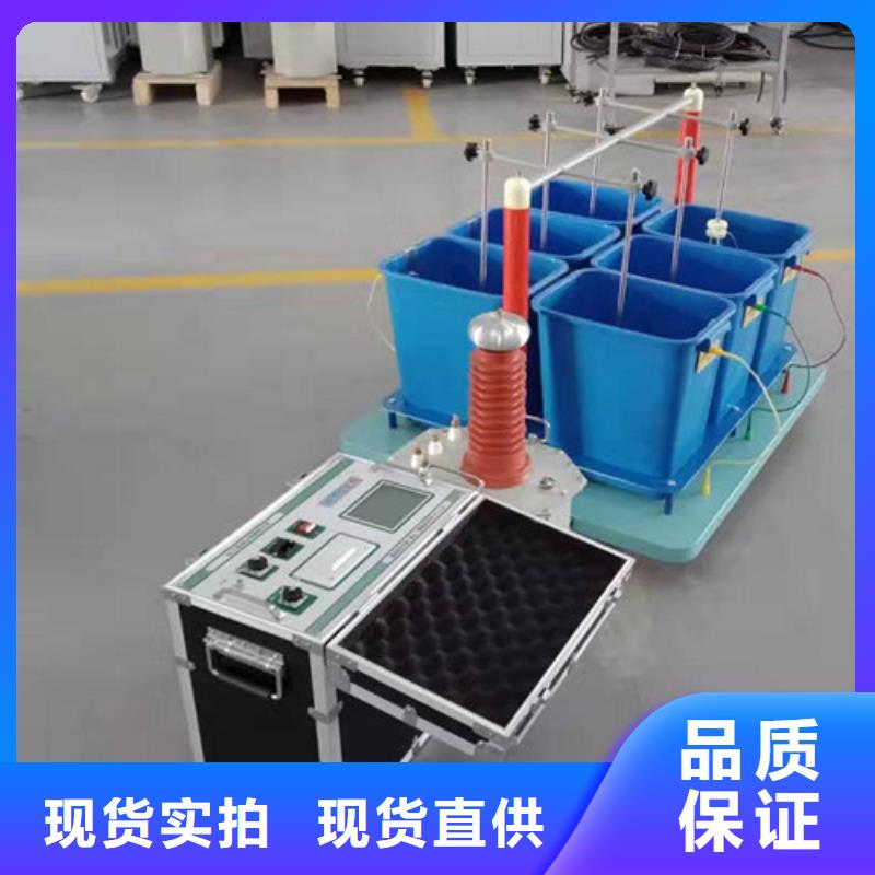 绝缘鞋手套耐压装置_大电流发生器口碑好实力强