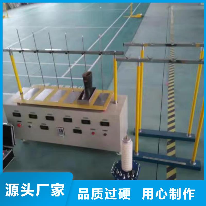绝缘鞋手套耐压装置_大电流发生器口碑好实力强