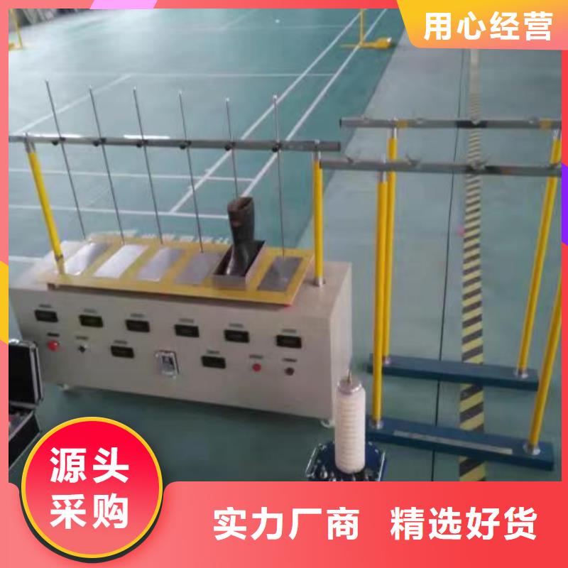 绝缘鞋手套耐压装置变频串联谐振耐压试验装置大品牌值得信赖