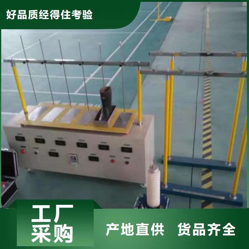 直流电阻测试仪视频-覃塘|桂平|北海|贺州|钦州|百色|来宾|桂林直流电阻测试仪货真价实-天正华意电气设备(贵港市分公司)