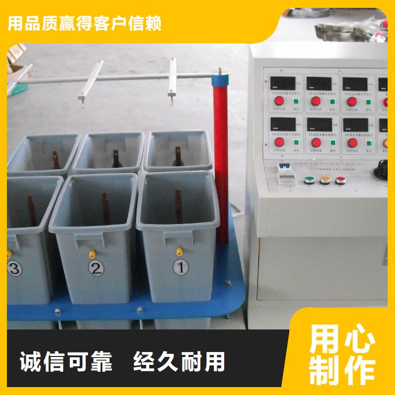 直流电阻测试仪-视频-直流电阻测试仪_湖北省咸宁市市场覆盖崇阳|咸安|荆州|孝感|恩施|十堰等