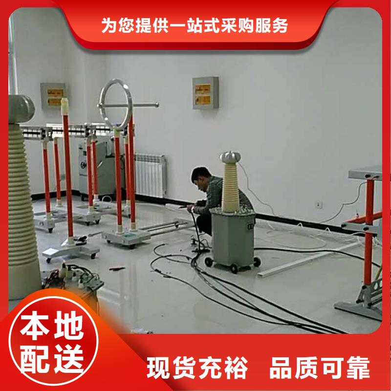 直流电阻测试仪-视频-直流电阻测试仪_湖北省咸宁市市场覆盖崇阳|咸安|荆州|孝感|恩施|十堰等