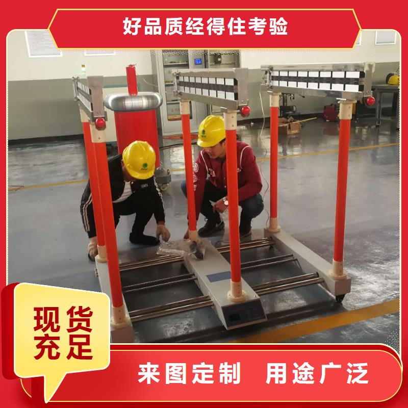 绝缘鞋手套耐压装置_大电流发生器口碑好实力强