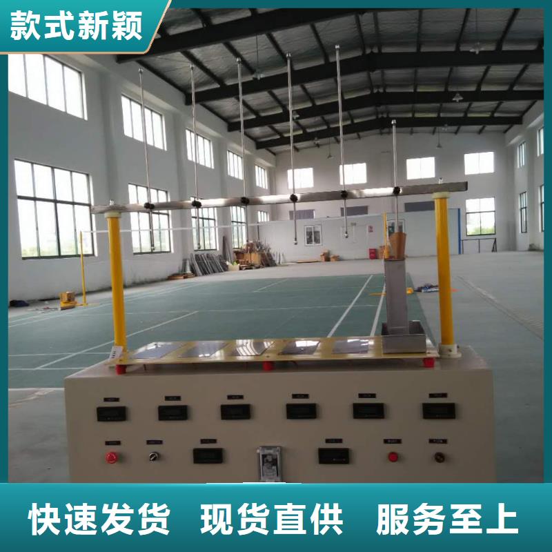 绝缘鞋手套耐压装置电缆故障测试仪商家直供