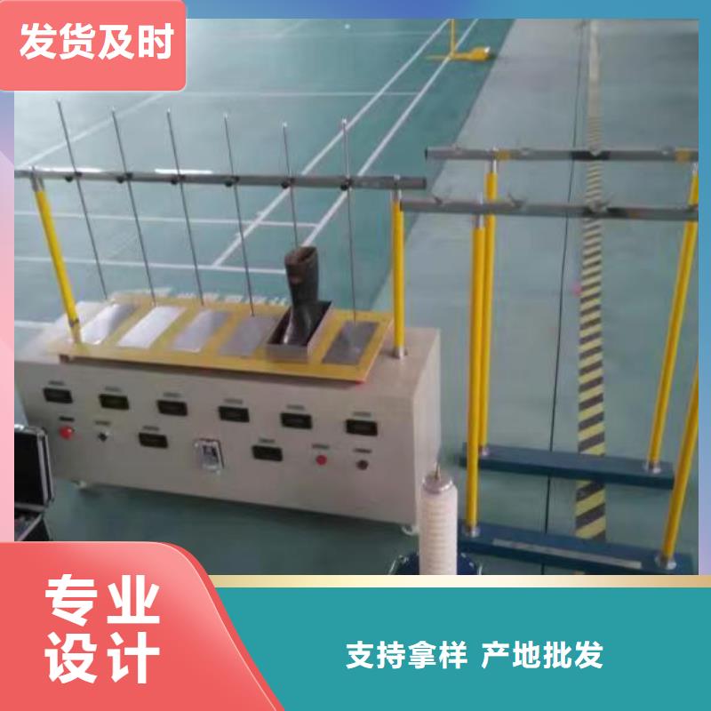 绝缘靴手套高压泄漏电流测控仪厂家