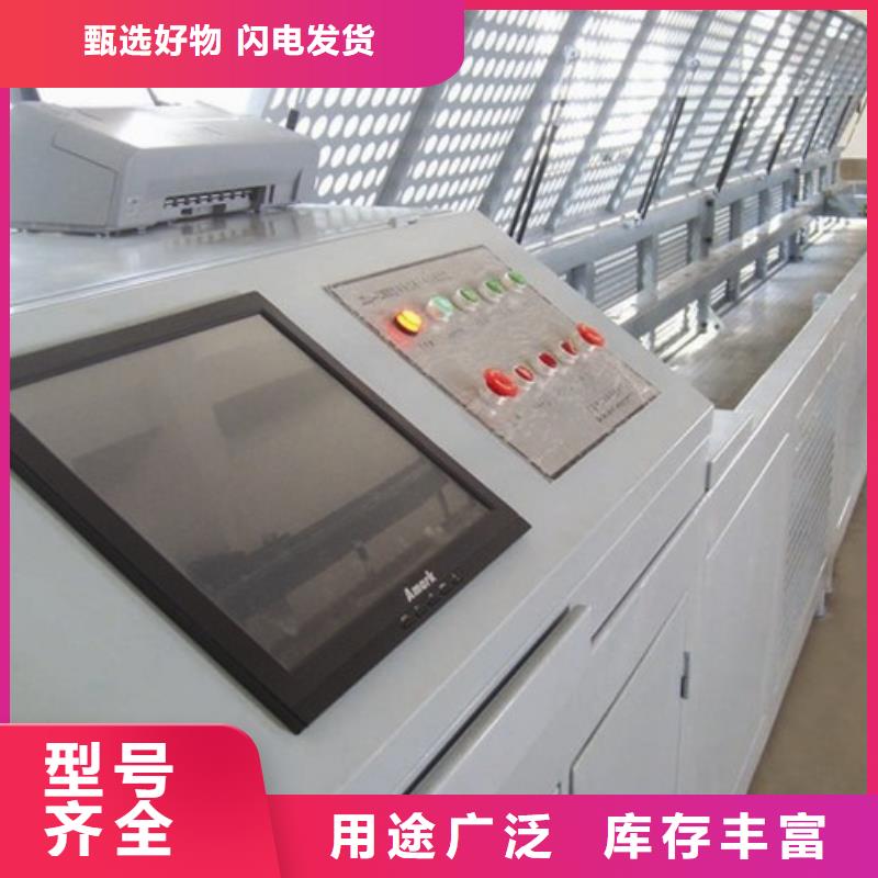 直流电阻测试仪-视频-直流电阻测试仪_湖北省咸宁市市场覆盖崇阳|咸安|荆州|孝感|恩施|十堰等