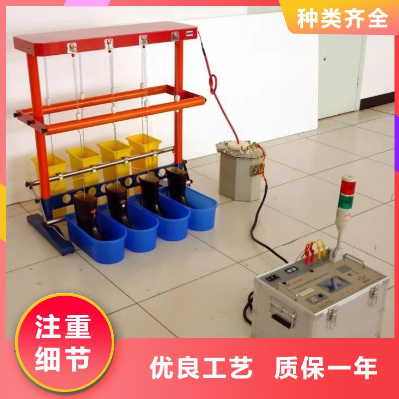 全自动绝缘靴（手套）耐压试验装置