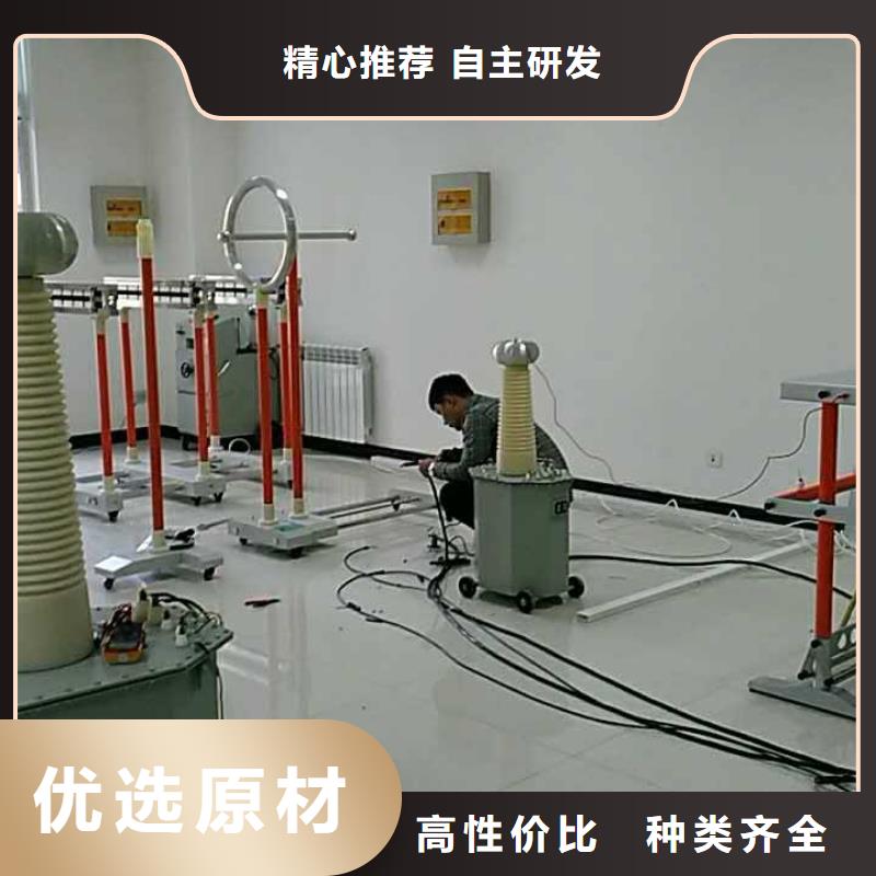 绝缘鞋手套耐压装置电缆故障测试仪商家直供