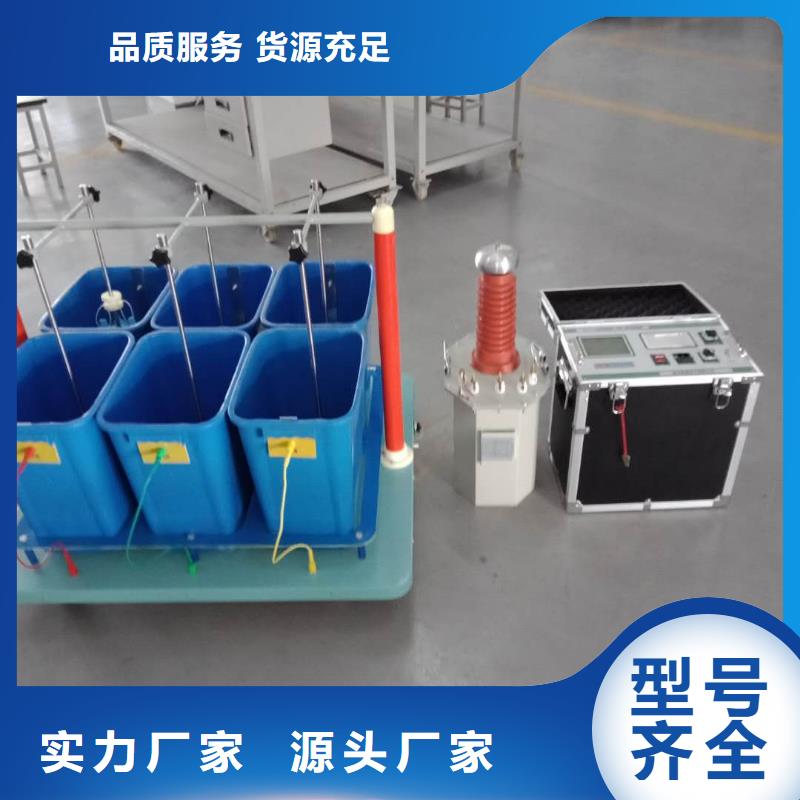 直流电阻测试仪-视频-直流电阻测试仪_湖北省咸宁市市场覆盖崇阳|咸安|荆州|孝感|恩施|十堰等