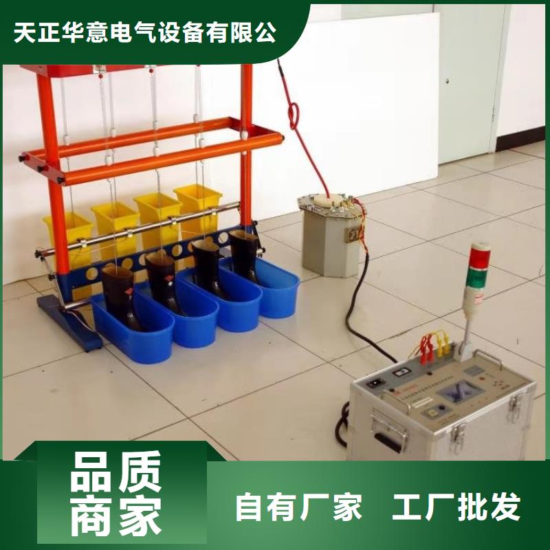 绝缘靴手套高压泄漏电流测控仪厂家