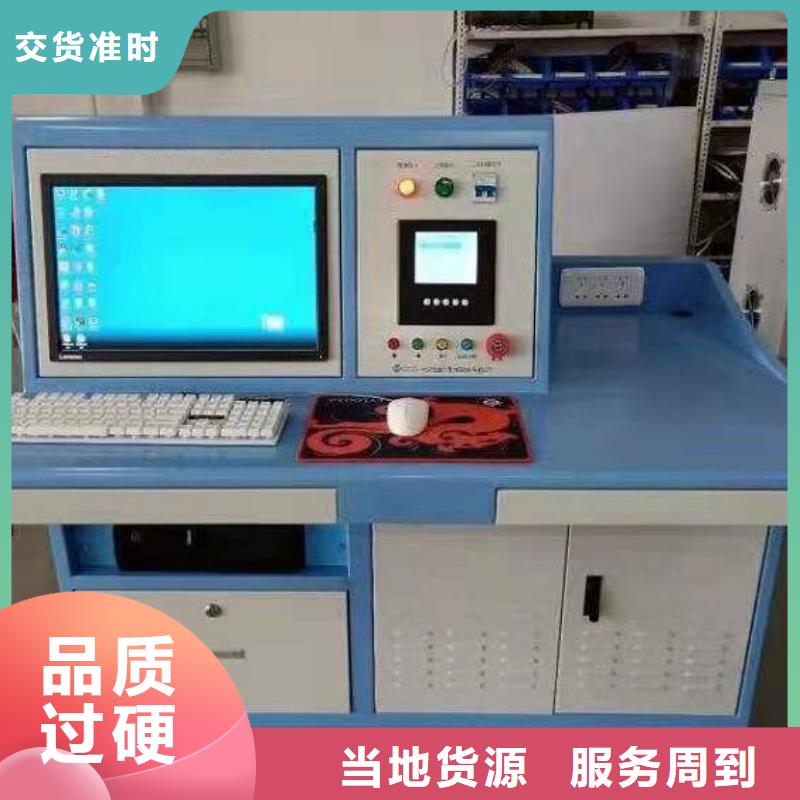 绝缘鞋手套耐压装置电缆故障测试仪商家直供