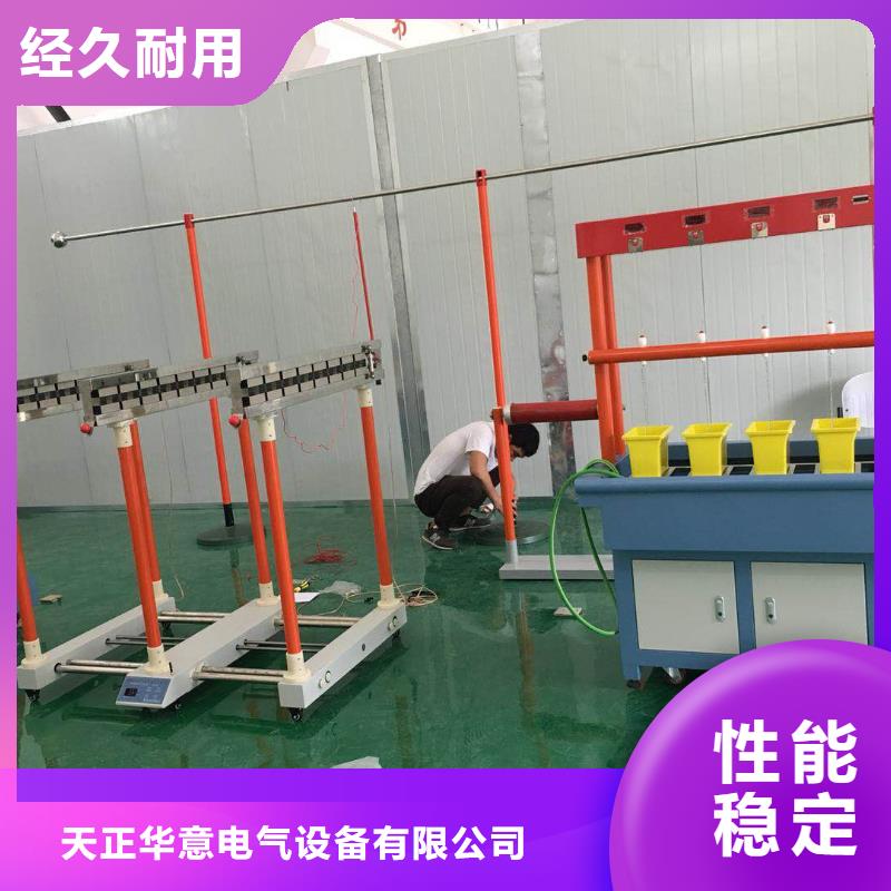 直流电阻测试仪视频-覃塘|桂平|北海|贺州|钦州|百色|来宾|桂林直流电阻测试仪货真价实-天正华意电气设备(贵港市分公司)