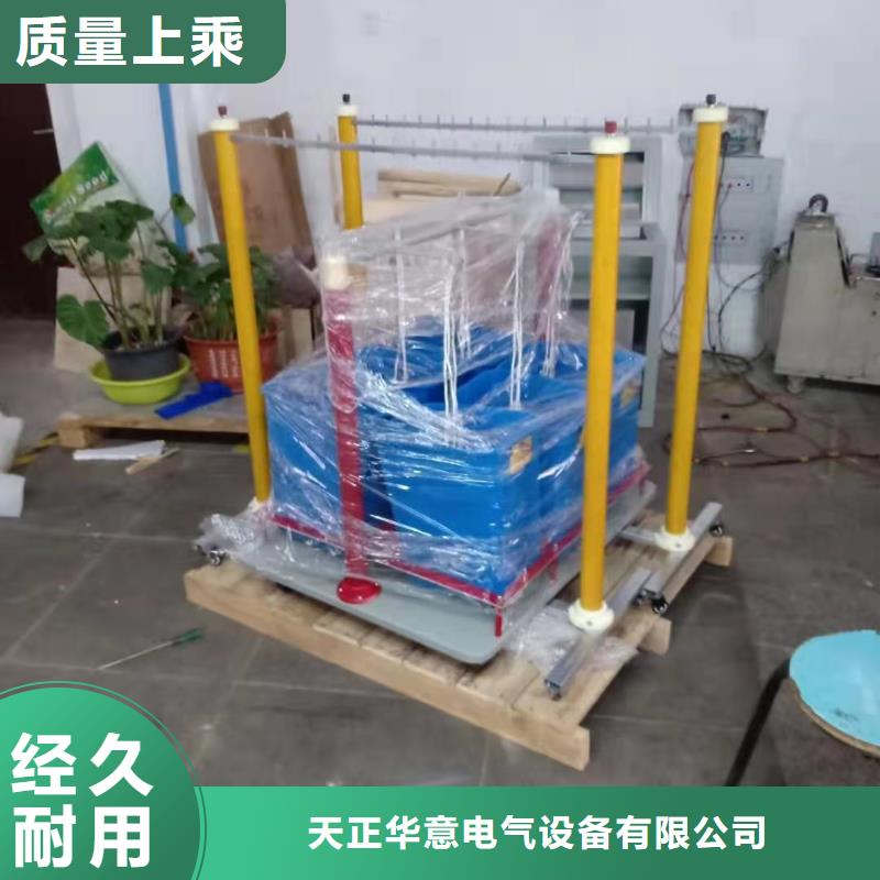 直流电阻测试仪视频-覃塘|桂平|北海|贺州|钦州|百色|来宾|桂林直流电阻测试仪货真价实-天正华意电气设备(贵港市分公司)