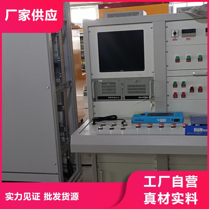 绝缘鞋手套耐压装置_大电流发生器口碑好实力强