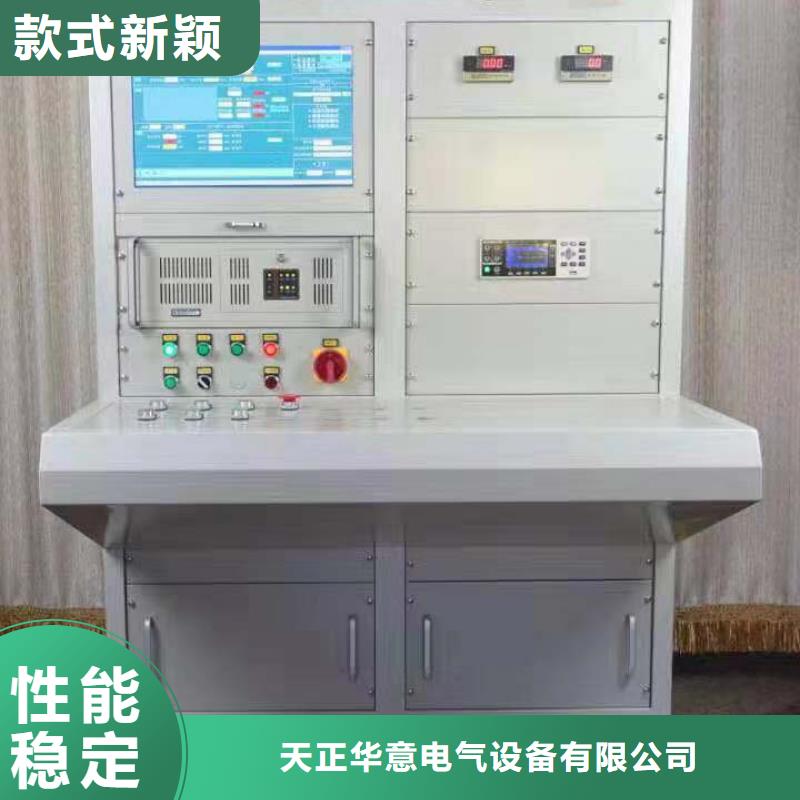 绝缘鞋手套耐压装置电缆故障测试仪商家直供