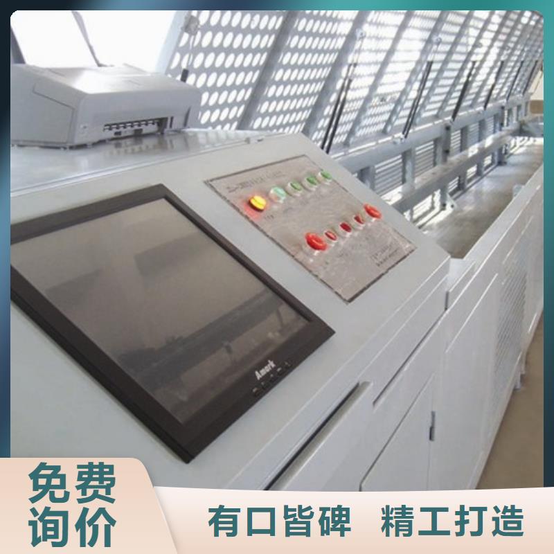 直流电阻测试仪-视频-直流电阻测试仪_湖北省咸宁市市场覆盖崇阳|咸安|荆州|孝感|恩施|十堰等