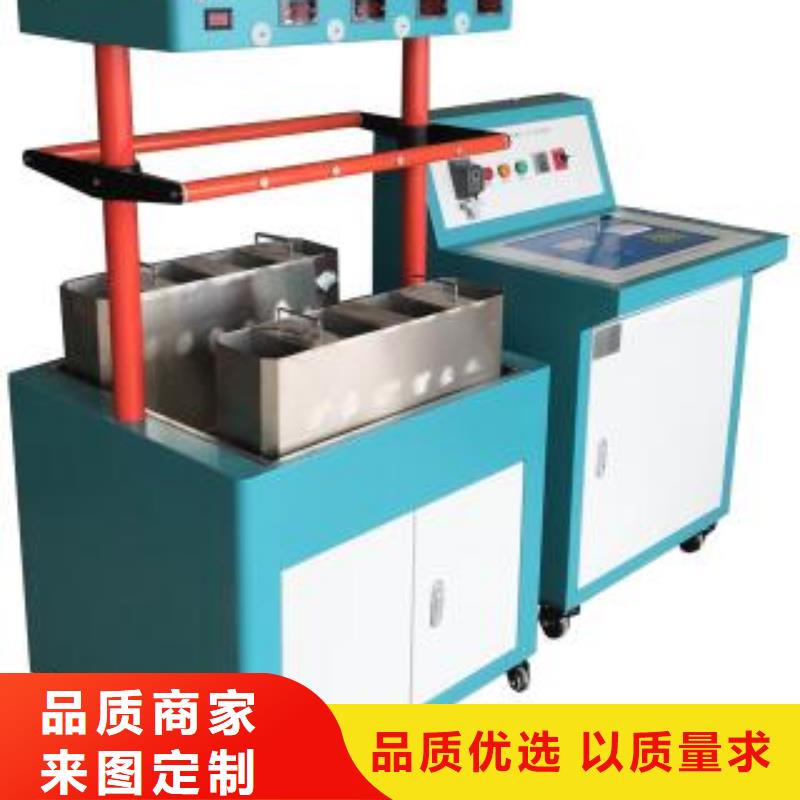 绝缘鞋手套耐压装置_大电流发生器口碑好实力强