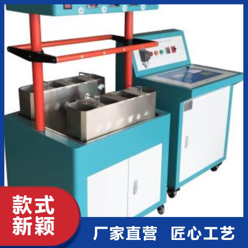 绝缘靴手套高压泄漏电流测控仪厂家