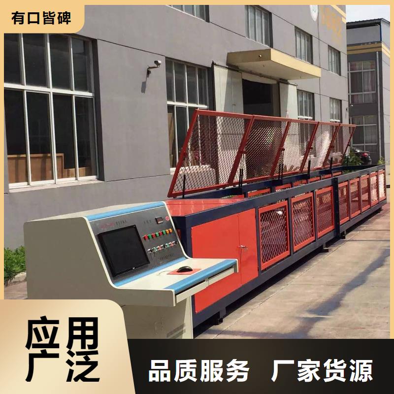 绝缘鞋手套耐压装置_大电流发生器口碑好实力强