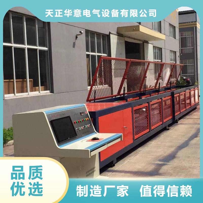 绝缘靴手套高压泄漏电流测控仪厂家