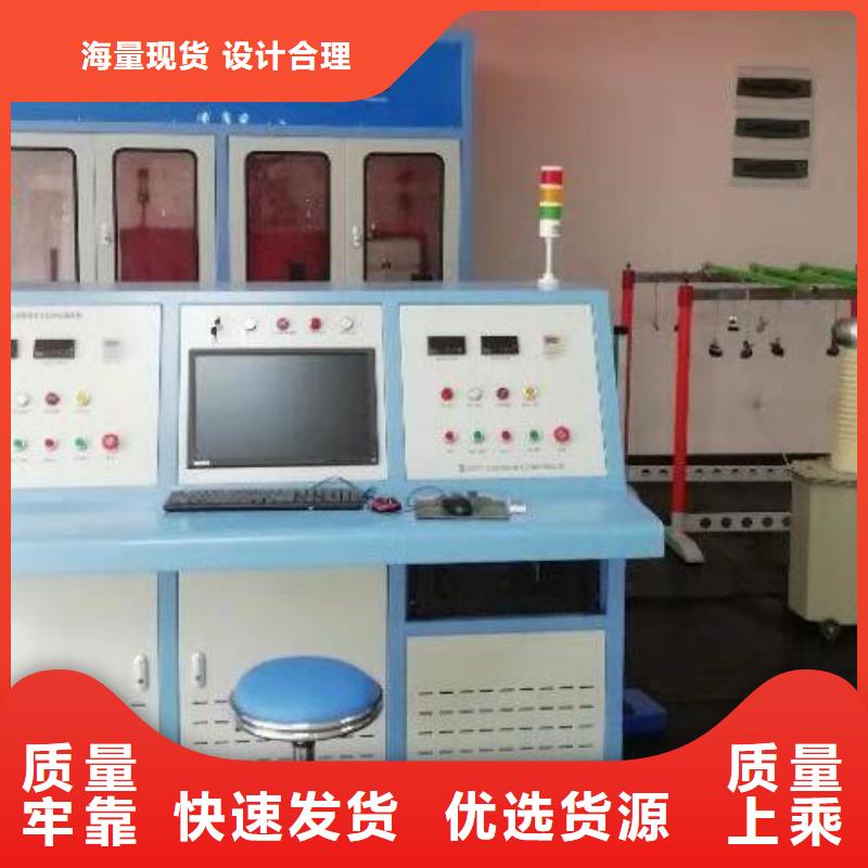 绝缘鞋手套耐压装置_大电流发生器口碑好实力强