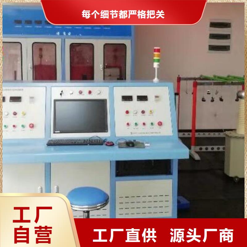 绝缘鞋手套耐压装置电缆故障测试仪商家直供