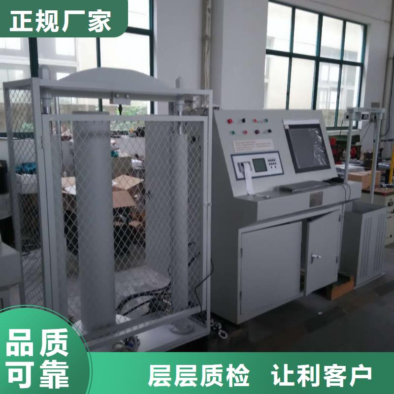 绝缘鞋手套耐压装置_大电流发生器口碑好实力强