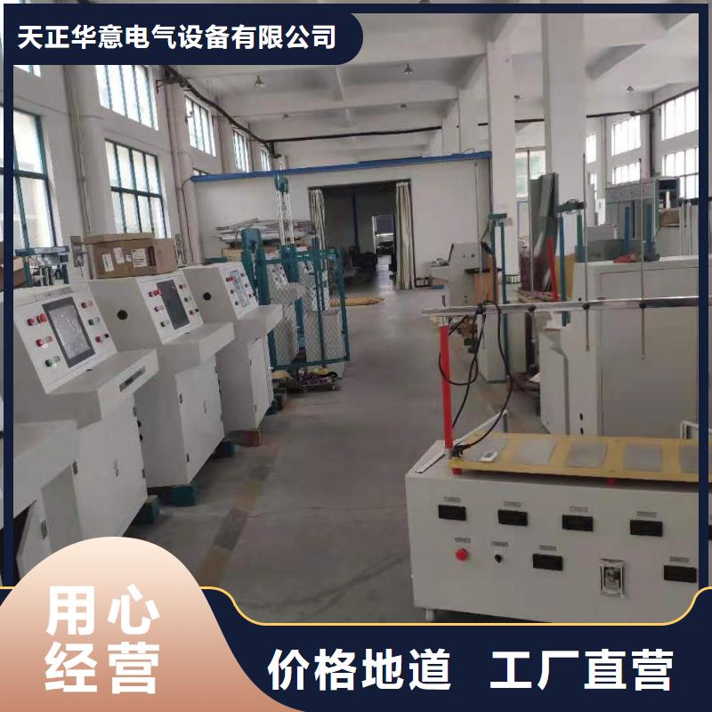 绝缘靴手套高压泄漏电流测控仪厂家
