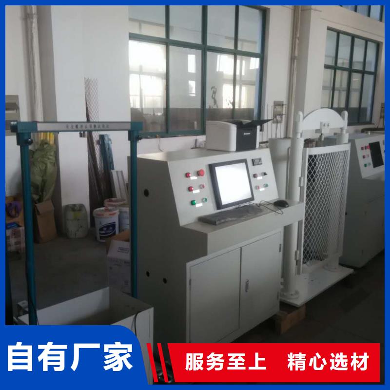 绝缘靴手套高压泄漏电流测控仪厂家